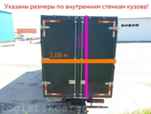 Газель тент длинная база